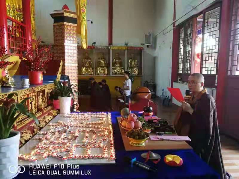诸葛亮文殊菩萨圣诞祈福助考法会圆满